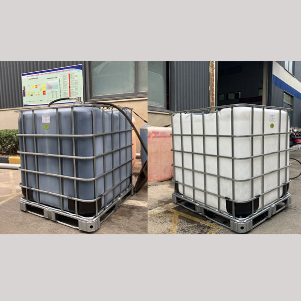 噸桶高壓清洗機